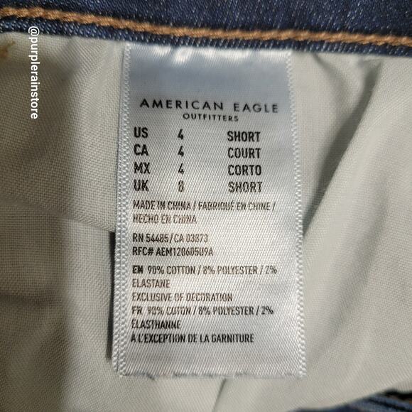 Ripped/Distressed - Picture 5 of 12